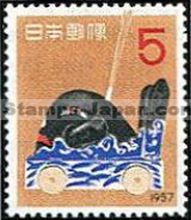 Japan Stamp Scott nr 634