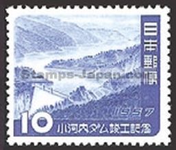 Japan Stamp Scott nr 642