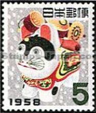 Japan Stamp Scott nr 644