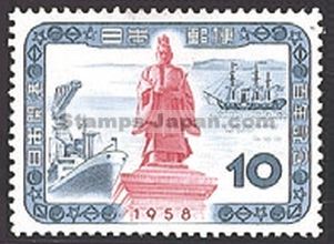 Japan Stamp Scott nr 647