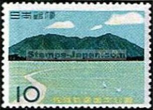 Japan Stamp Scott nr 654