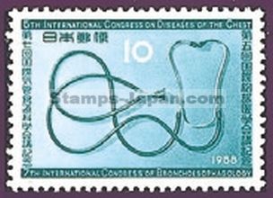 Japan Stamp Scott nr 655