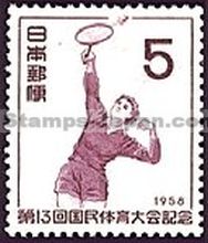 Japan Stamp Scott nr 657