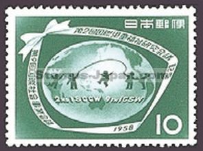 Japan Stamp Scott nr 660