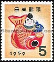 Japan Stamp Scott nr 662