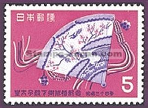 Japan Stamp Scott nr 667