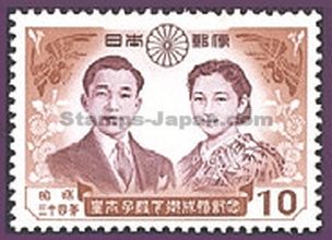 Japan Stamp Scott nr 668