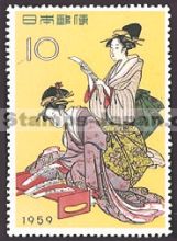 Japan Stamp Scott nr 671