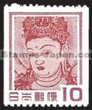 Japan Stamp Scott nr 672