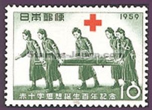 Japan Stamp Scott nr 674