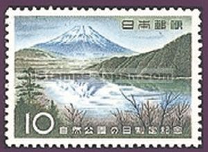 Japan Stamp Scott nr 675