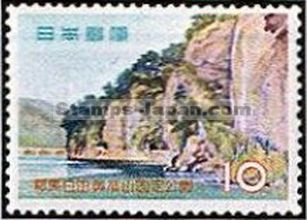 Japan Stamp Scott nr 676
