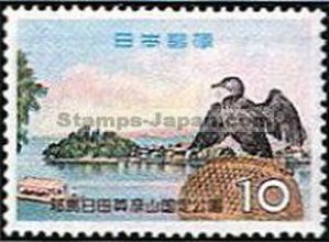 Japan Stamp Scott nr 677
