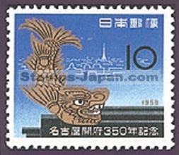 Japan Stamp Scott nr 678
