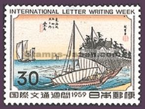 Japan Stamp Scott nr 679
