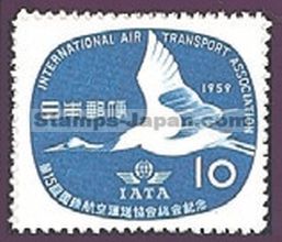 Japan Stamp Scott nr 680