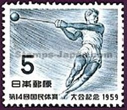 Japan Stamp Scott nr 682
