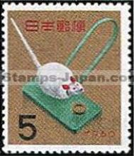 Japan Stamp Scott nr 685