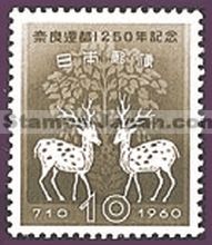 Japan Stamp Scott nr 687