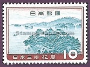 Japan Stamp Scott nr 688
