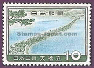 Japan Stamp Scott nr 689