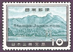 Japan Stamp Scott nr 690