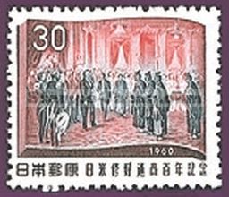 Japan Stamp Scott nr 694
