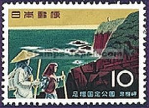Japan Stamp Scott nr 698