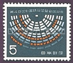 Japan Stamp Scott nr 701