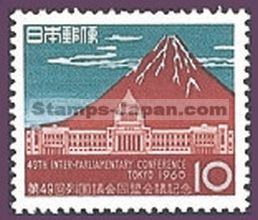 Japan Stamp Scott nr 702