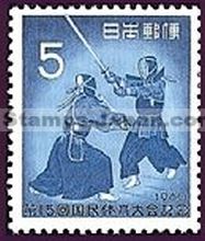Japan Stamp Scott nr 705