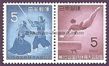 Japan Stamp Scott nr 706a