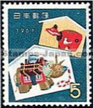 Japan Stamp Scott nr 709