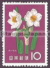 Japan Stamp Scott nr 712