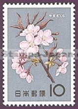 Japan Stamp Scott nr 715