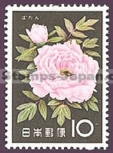 Japan Stamp Scott nr 716