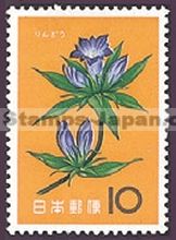Japan Stamp Scott nr 721