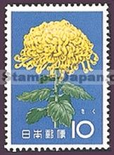 Japan Stamp Scott nr 722
