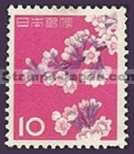 Japan Stamp Scott nr 725