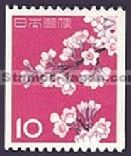Japan Stamp Scott nr 726