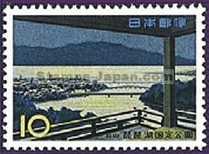 Japan Stamp Scott nr 729