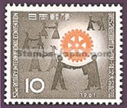 Japan Stamp Scott nr 730