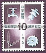 Japan Stamp Scott nr 731
