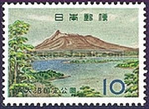 Japan Stamp Scott nr 734