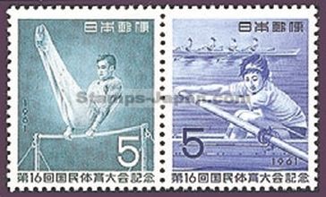 Japan Stamp Scott nr 737a