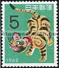 Japan Stamp Scott nr 740