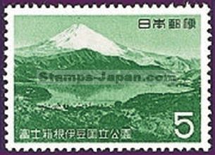 Japan Stamp Scott nr 741
