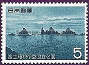 Japan Stamp Scott nr 742