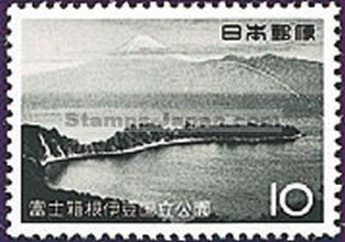 Japan Stamp Scott nr 744