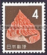 Japan Stamp Scott nr 746